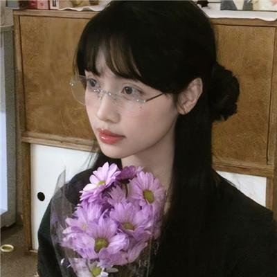 惊骇